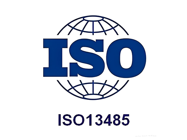 ISO13485